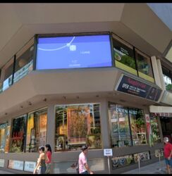Orchard Towers (D9), Retail #599580391